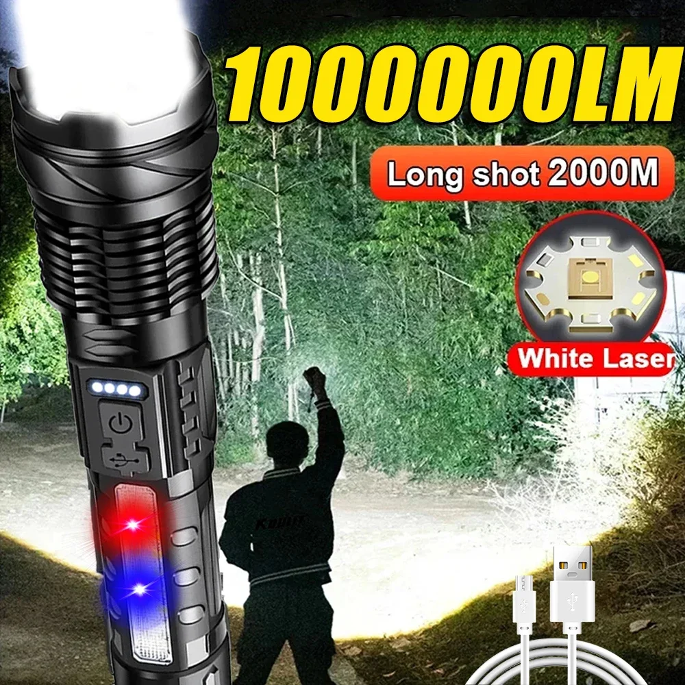 Fishing Light - مصباح يدوي LED قوي قابل لإعادة