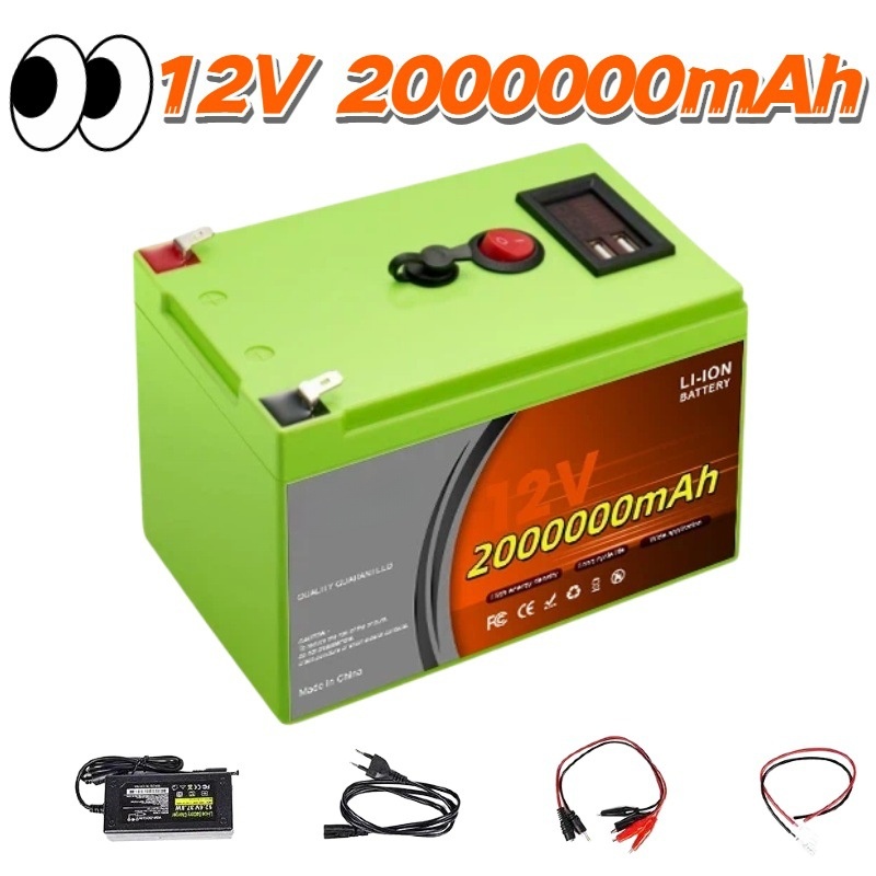 Fish Finder Charger - بطارية ليثيوم قابلة لإعادة الشحن LiFePO4