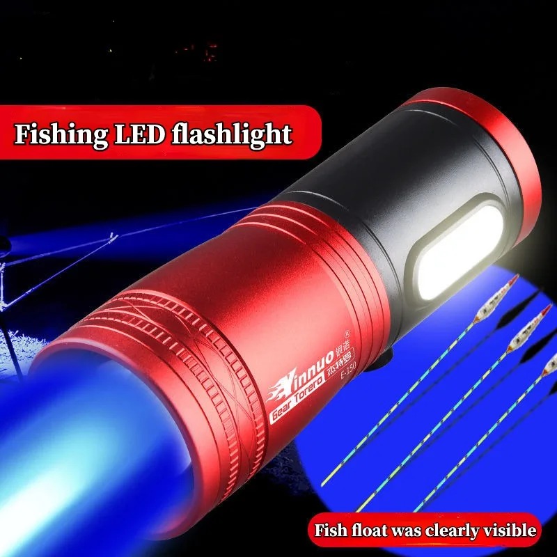 Fishing Light - فانوس صيد محمول قابل لإعادة الشحن،