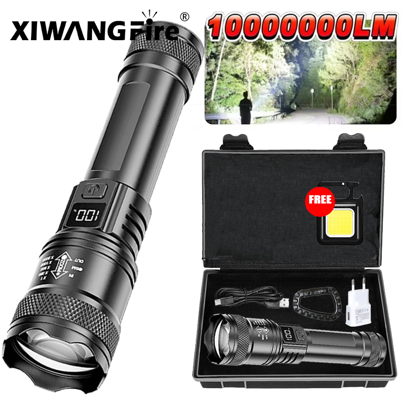 Fishing Light - مصباح LED فائق السطوع مصباح يدوي