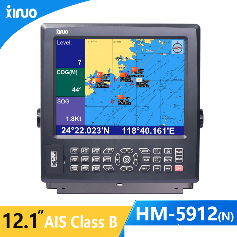 Fishing Gps - Xinuo 12 ''HM-5912(N) /15'' HM-5915 /