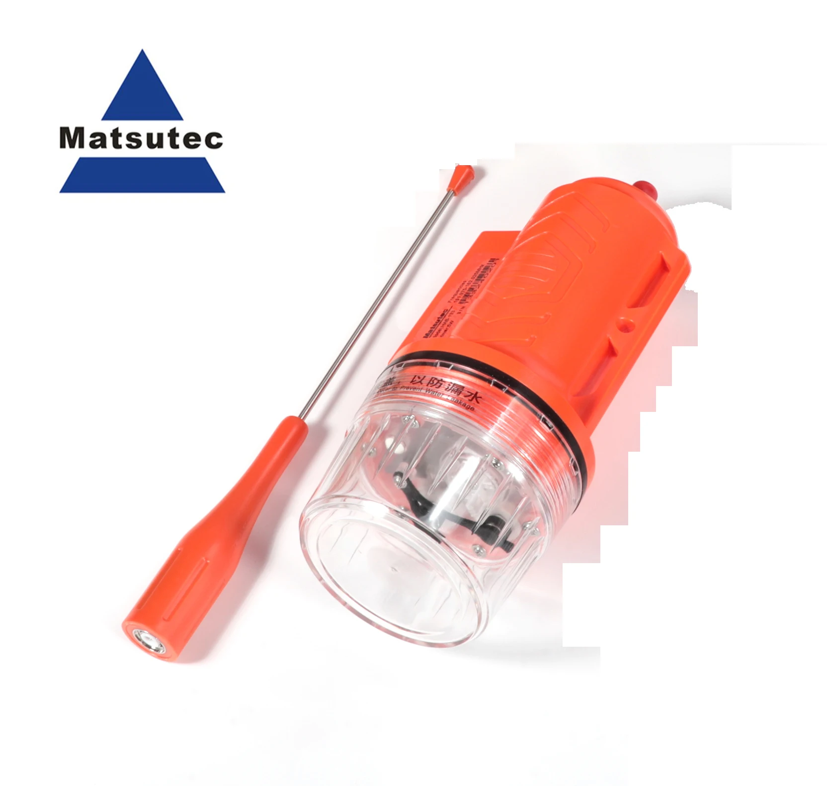 Fishing Gps - Matsutec HAB-133 مركبة بحرية قارب صيد
