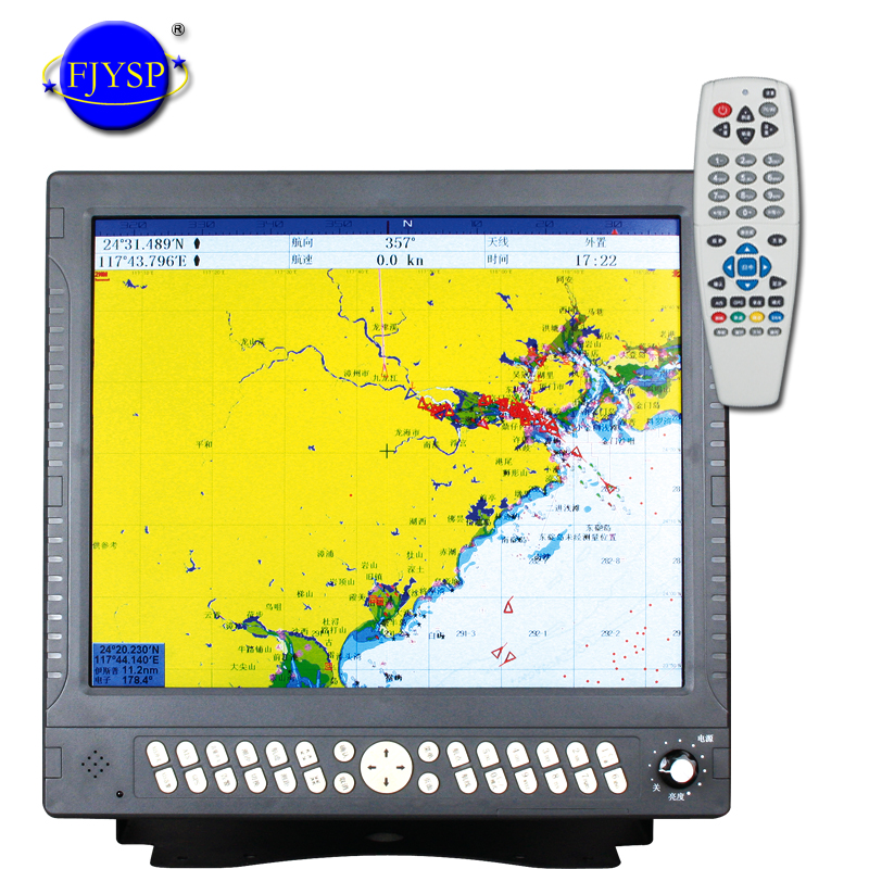 Fishing Gps - جهاز ملاحة بحري 17 بوصة مع