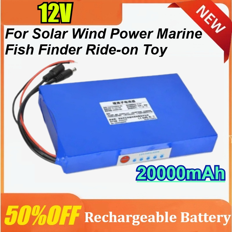 Fish Finder Charger - بطارية ليثيوم قابلة لإعادة الشحن 12