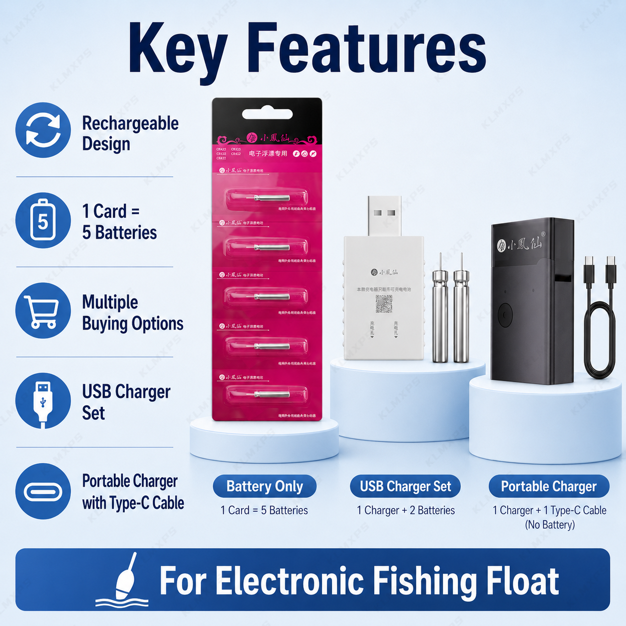 بطارية LIR425 قابلة لإعادة الش - مراجعة Fish Finder Charger وسعره