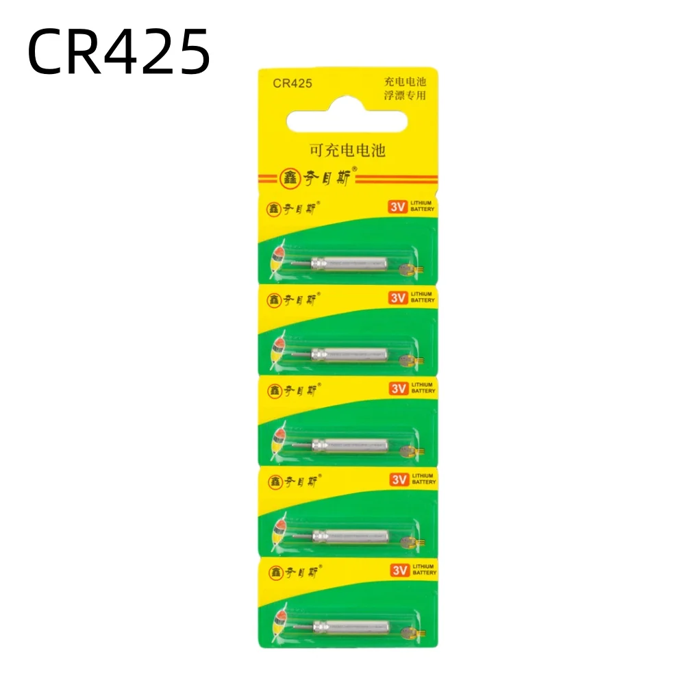 CR425 تعويم بطارية قابلة للشحن - مراجعة Fish Finder Charger وسعره