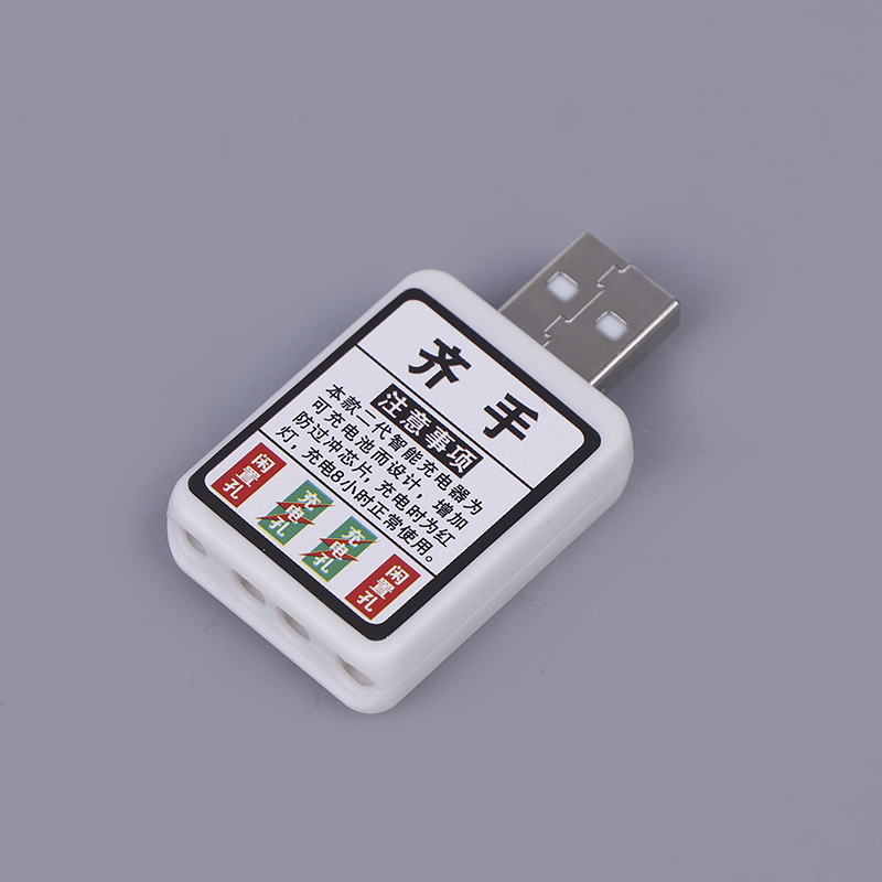 شاحن بطارية CR425 قابل لإعادة  - مراجعة Fish Finder Charger وسعره