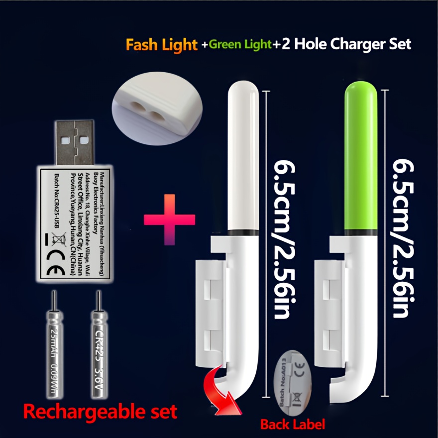 مجموعة صيد السمك المكونة من 5  - مراجعة Fish Finder Charger وسعره
