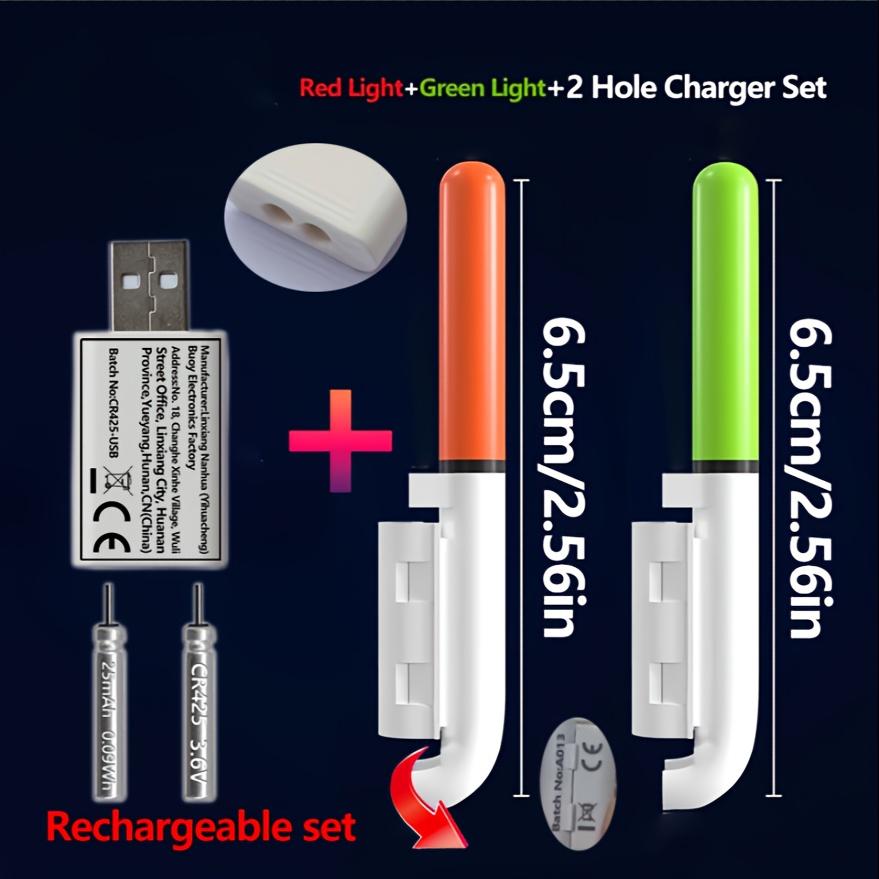 مجموعة صيد السمك المكونة من 5  - مراجعة Fish Finder Charger وسعره