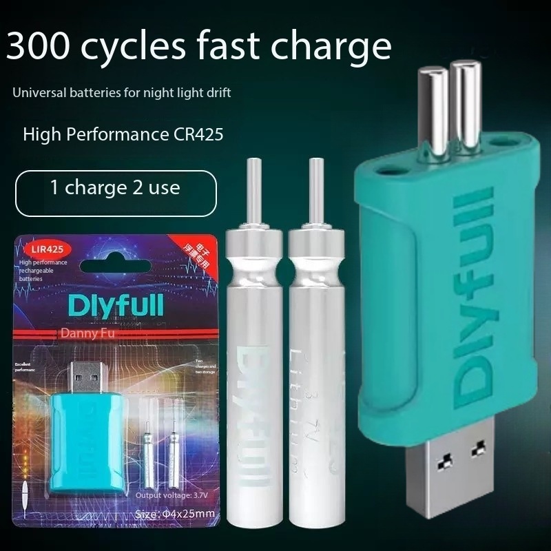 مضيئة تعويم CR425 بطارية قابلة - مراجعة Fish Finder Charger وسعره