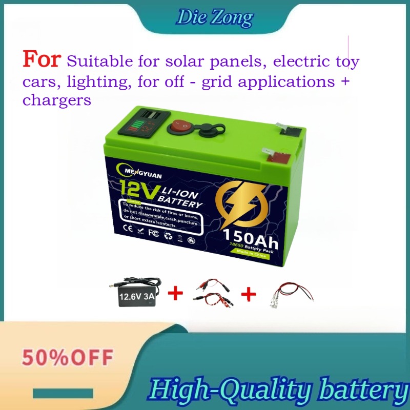 بطارية جديدة عالمية 12.6 فولت  - مراجعة Fish Finder Charger وسعره