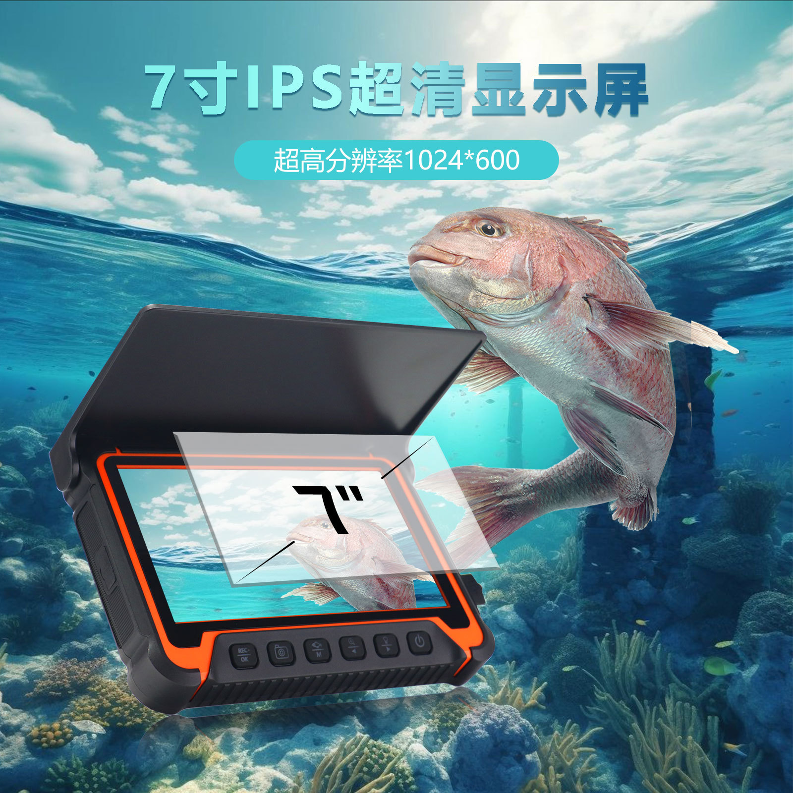 كاميرا صيد تحت الماء بشاشة IPS - مراجعة Fishing Camera وسعره