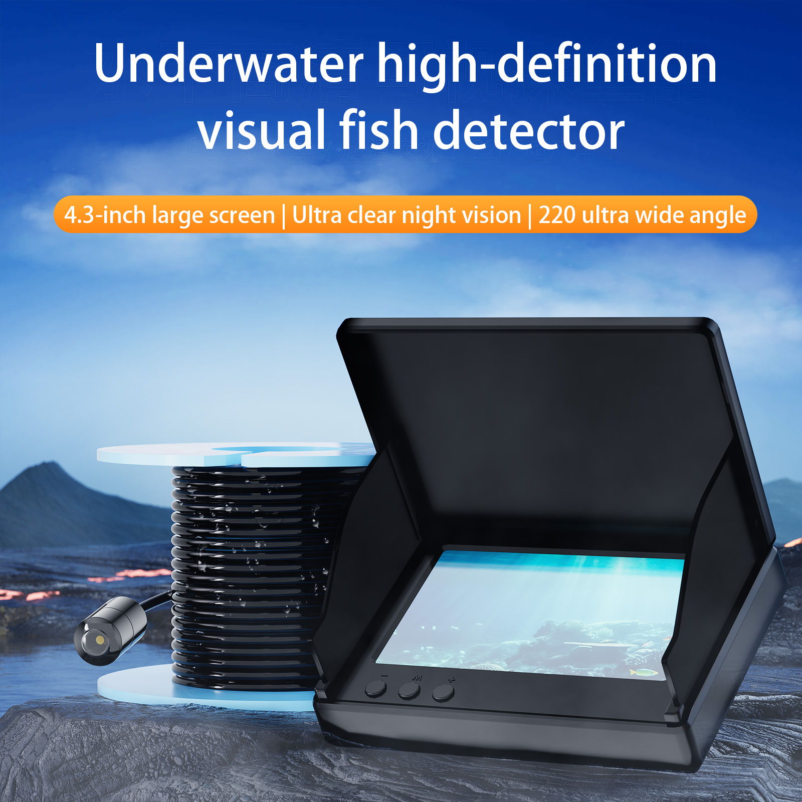 كاميرا صيد تحت الماء بشاشة 4.3 - مراجعة Fishing Camera وسعره