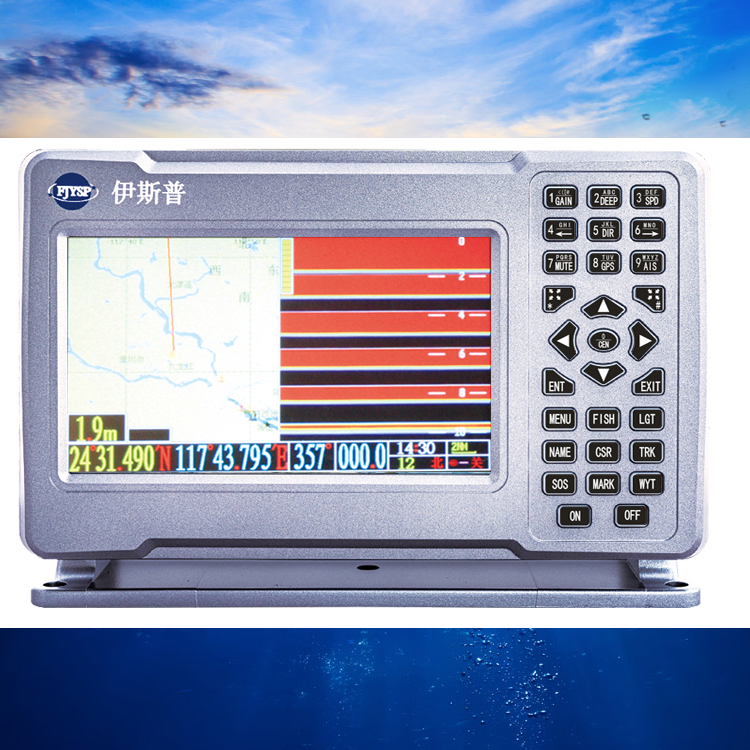 جهاز صيد بحري احترافي مقاس 7 ب - مراجعة Fish Finder وسعره