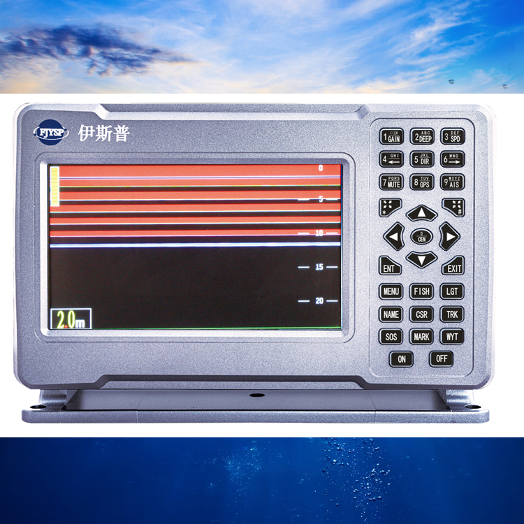جهاز صيد بحري احترافي مقاس 7 ب - مراجعة Fish Finder وسعره