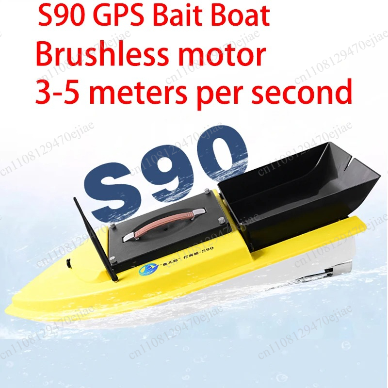 قارب طعم S90 يعمل بالتحكم عن ب - مراجعة Fish Finder وسعره